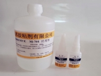 硅膠粘PP膠水，PP粘ABS，PP粘PVC膠水