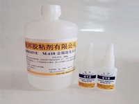 PC粘鐵，PC粘不銹鋼，PC粘電鍍件膠水