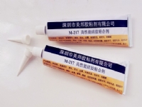 硅膠粘EVA膠水，EVA發(fā)泡料粘ABS膠水